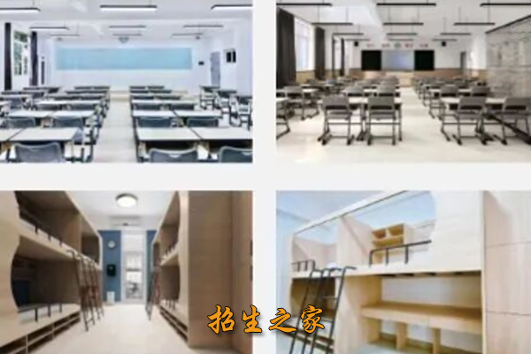 新学高考学校相册图集