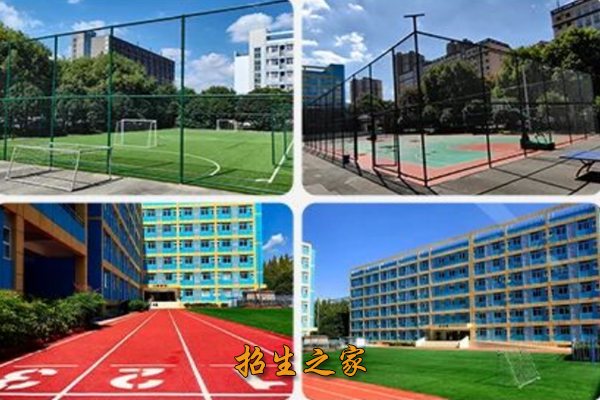 新学高考学校相册图集