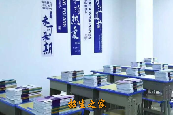 戴氏教育相册图集