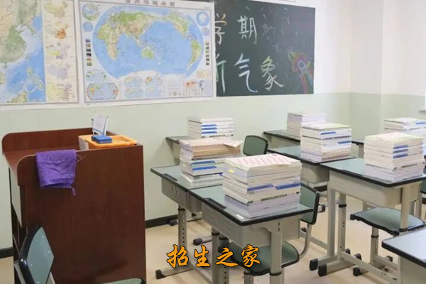 戴氏教育相册图集