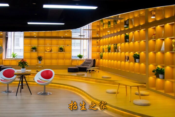 戴氏教育相册图集