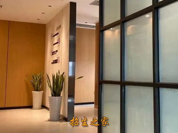 名师荟教育相册图集