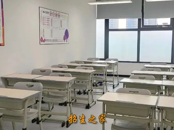 名师荟教育相册图集