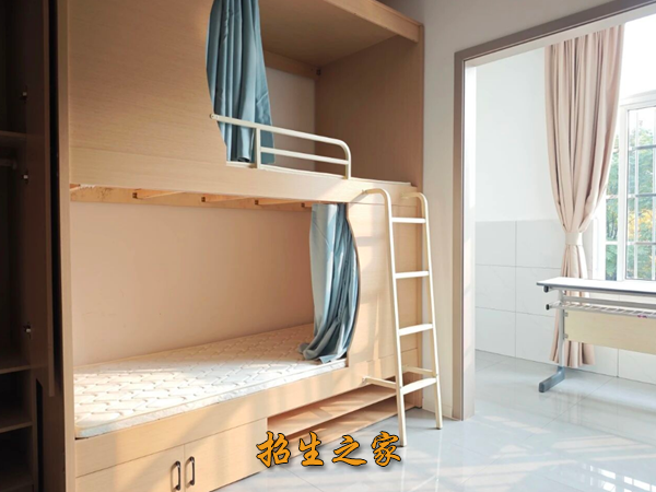 名师荟教育相册图集