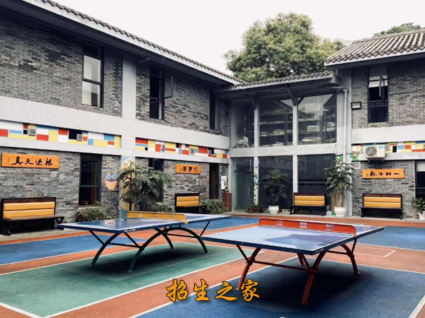 成都习舟教育相册图集