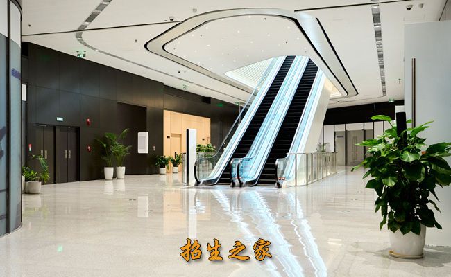 成都融创单招培训学校相册图集