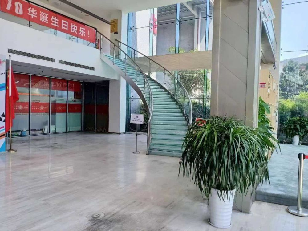 成都锦妤炎黄培训学校相册图集