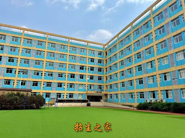 四川翰林普华单招新都校区相册图集