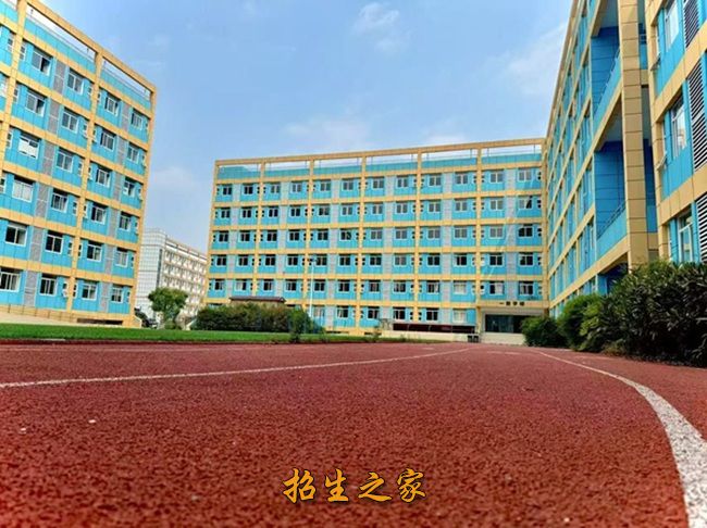 四川翰林普华单招新都校区相册图集