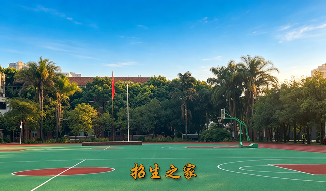 四川三人翰林单招培训学校相册图集