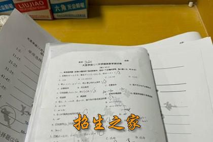 大圣学成江西单招考前冲刺班咨询方式 单招文化课培训报名电话汇总